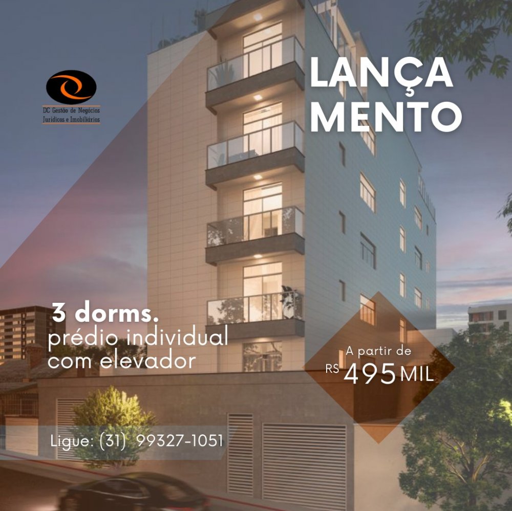Apartamento - Venda - Santa Cruz Industrial - Contagem - MG